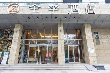 Hanting Seasons Hotel- Xingguang Avenue Hangzhou Binjiang Exterior foto
